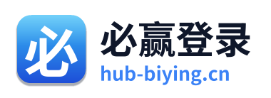 必赢登录 Logo